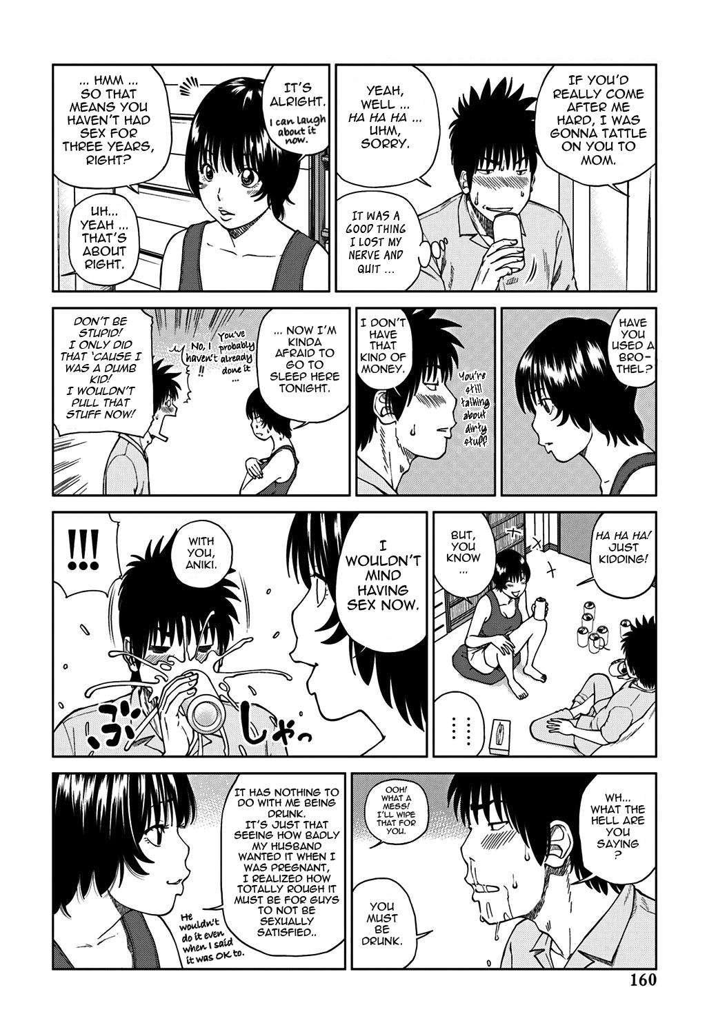 33-year-old Lusty Housewife Chapter 1000 Page 160